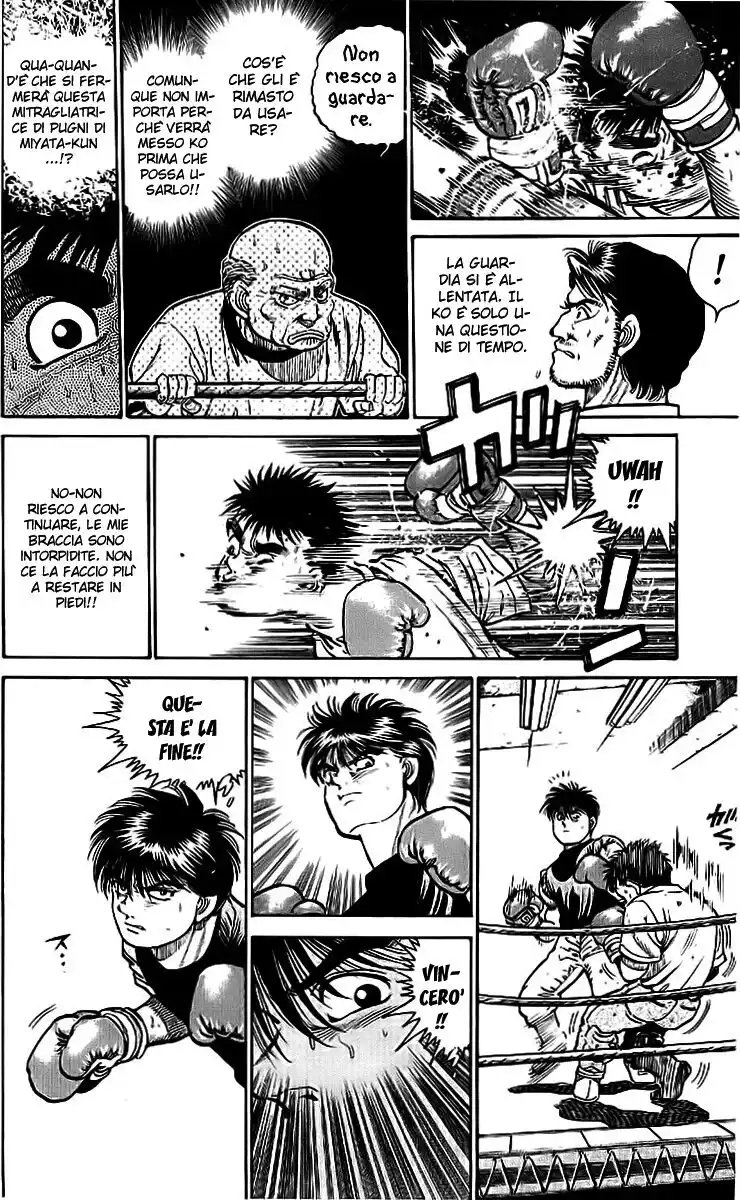 Hajime no Ippo Capitolo 12 page 14