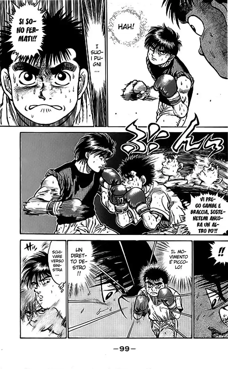 Hajime no Ippo Capitolo 12 page 15