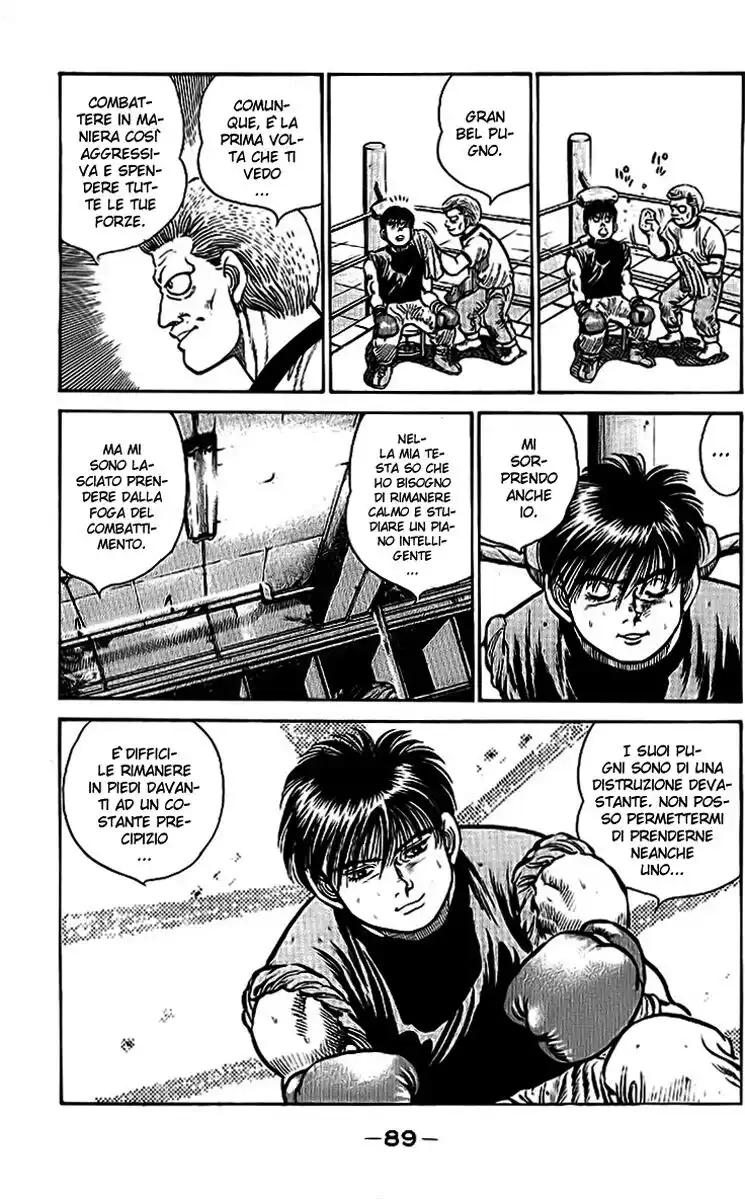 Hajime no Ippo Capitolo 12 page 6