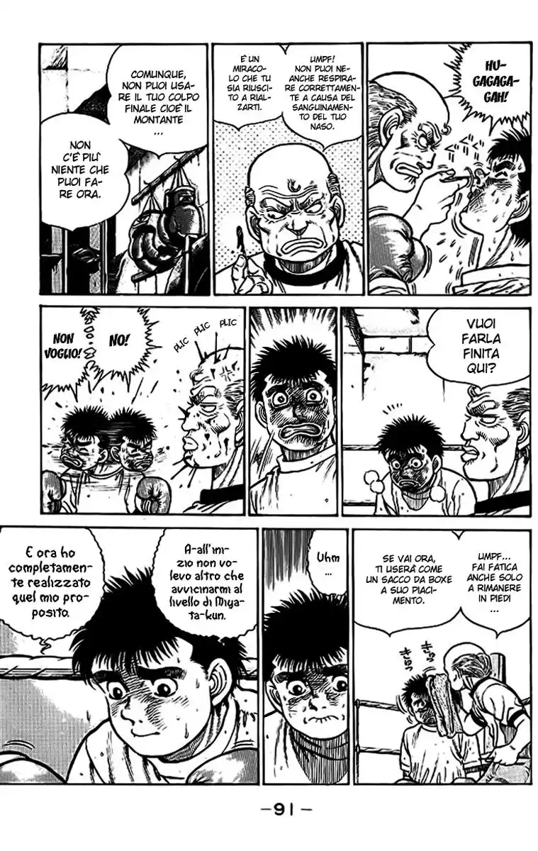 Hajime no Ippo Capitolo 12 page 8