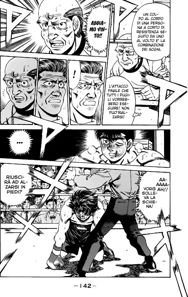 Hajime no Ippo Capitolo 167 page 4