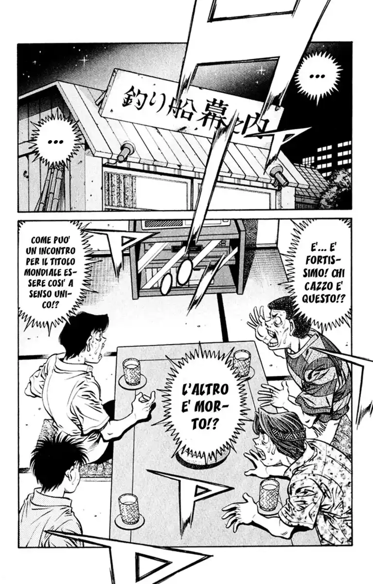 Hajime no Ippo Capitolo 515 page 11