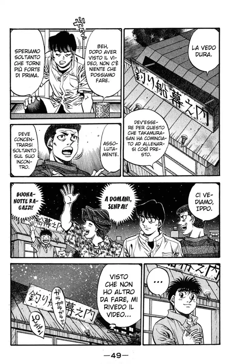 Hajime no Ippo Capitolo 515 page 14