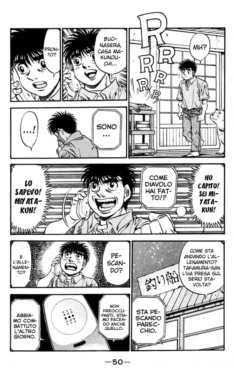 Hajime no Ippo Capitolo 515 page 15