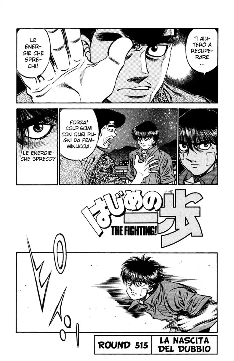 Hajime no Ippo Capitolo 515 page 2