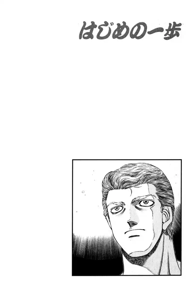 Hajime no Ippo Capitolo 515 page 21