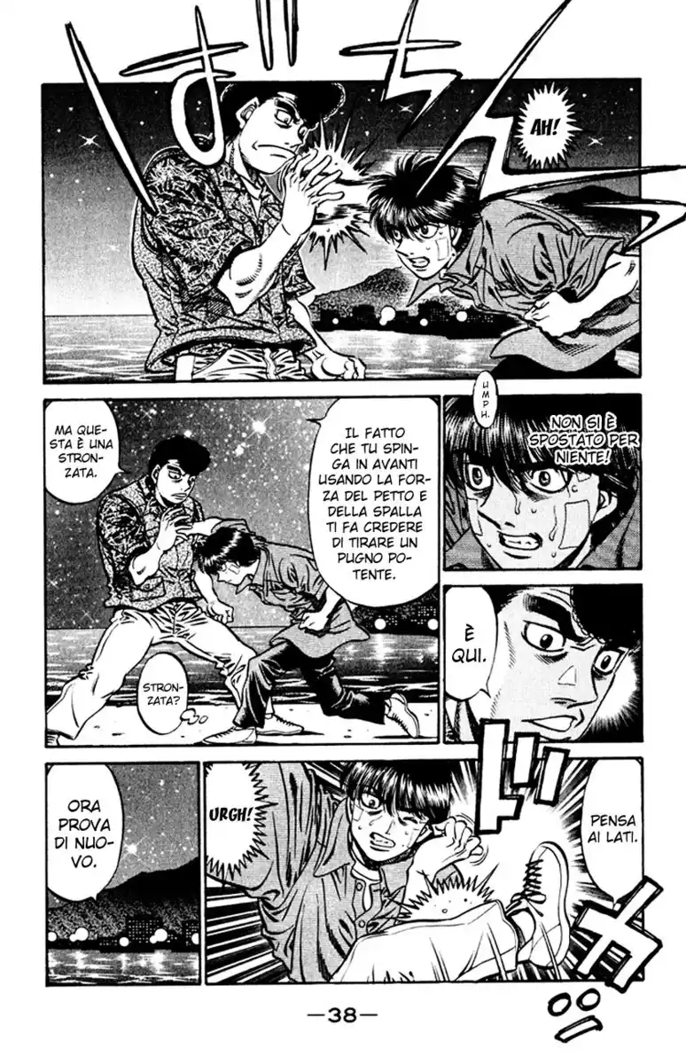 Hajime no Ippo Capitolo 515 page 3