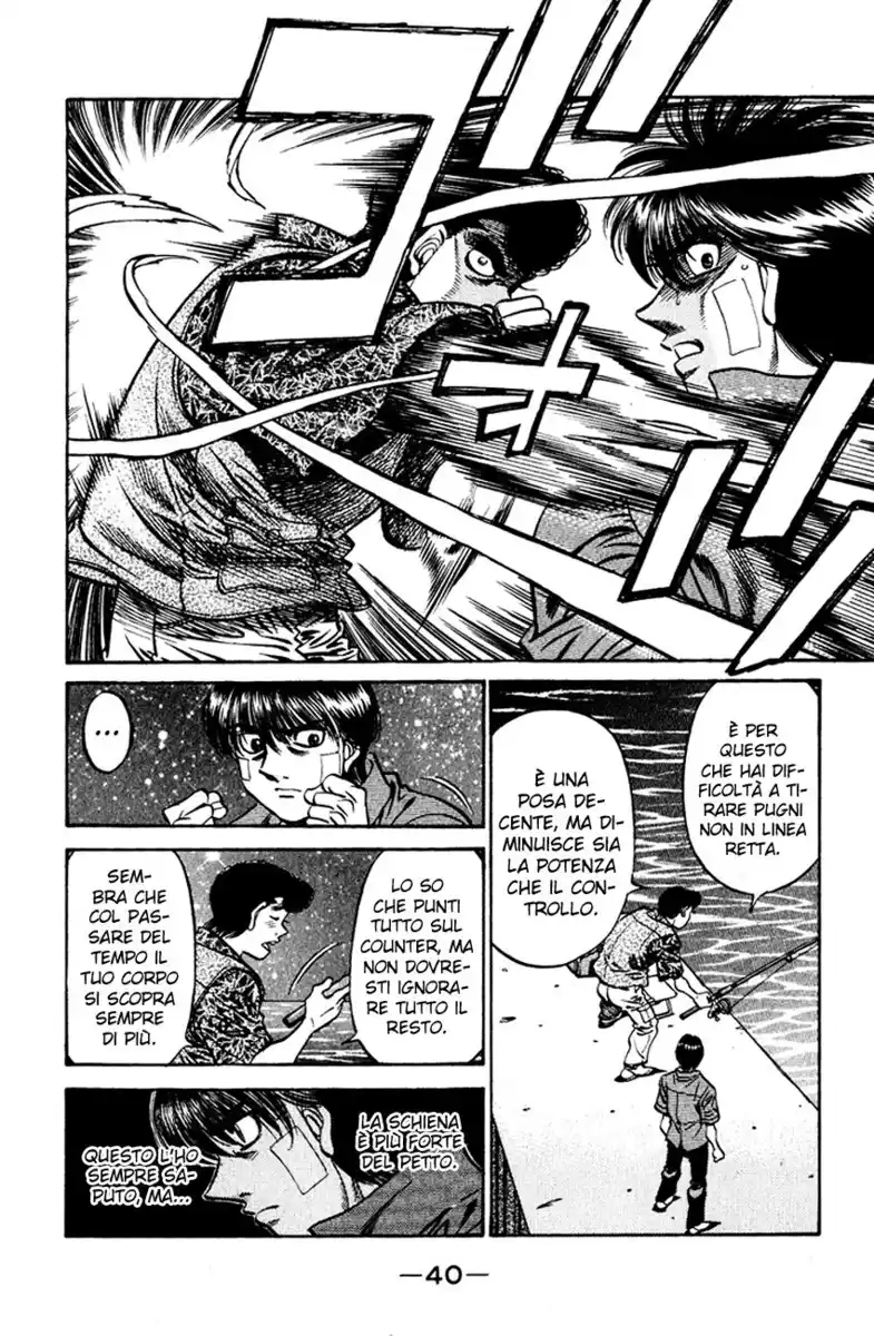 Hajime no Ippo Capitolo 515 page 5