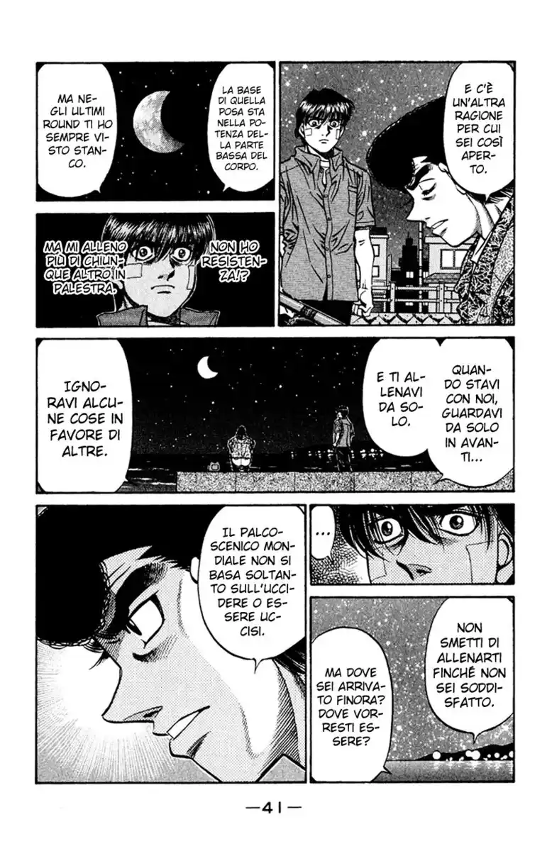 Hajime no Ippo Capitolo 515 page 6