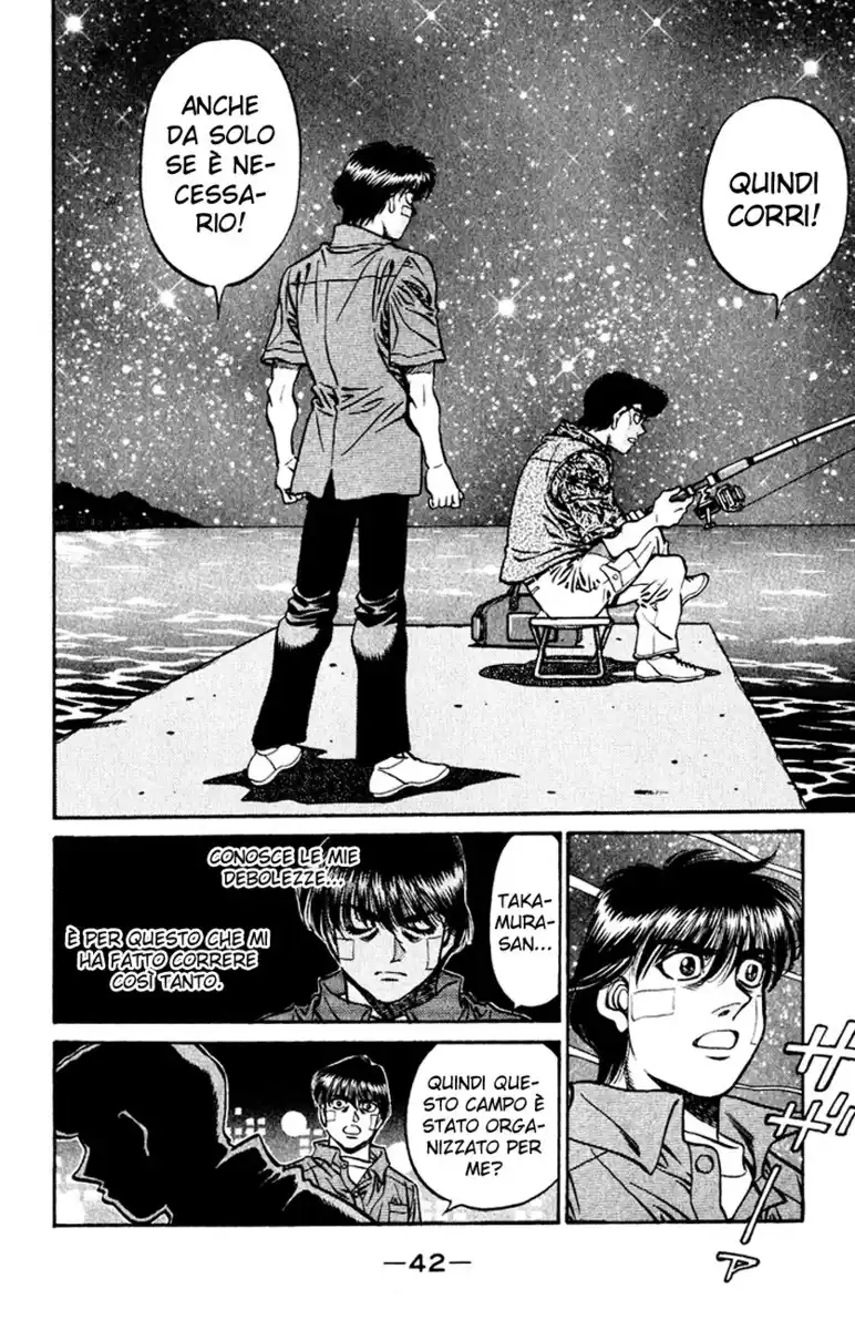 Hajime no Ippo Capitolo 515 page 7