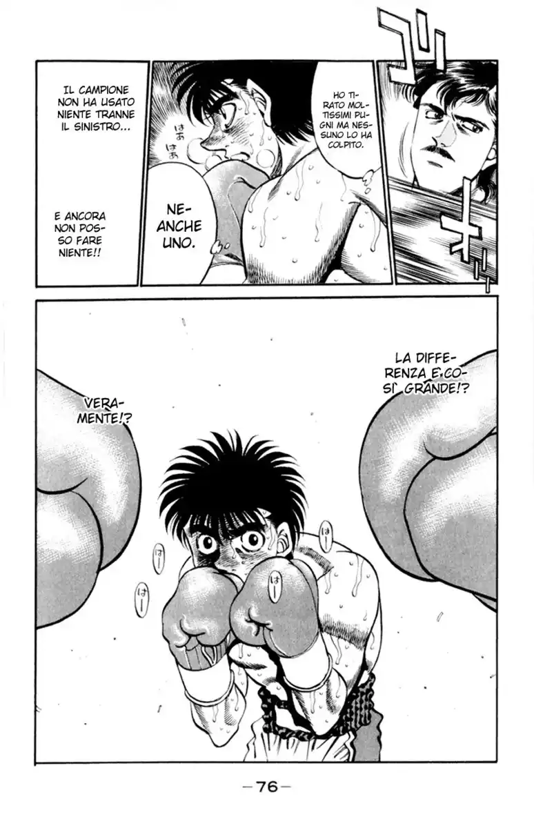 Hajime no Ippo Capitolo 328 page 14