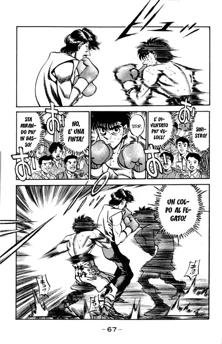 Hajime no Ippo Capitolo 328 page 5