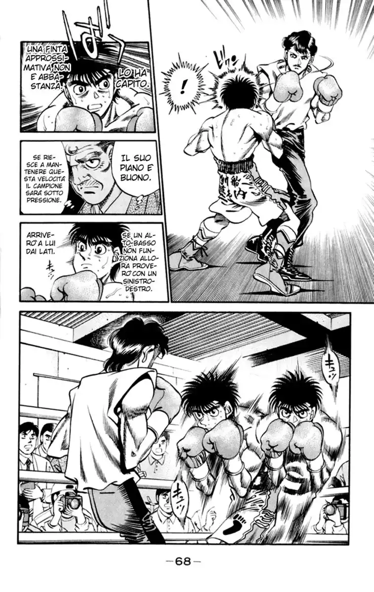 Hajime no Ippo Capitolo 328 page 6