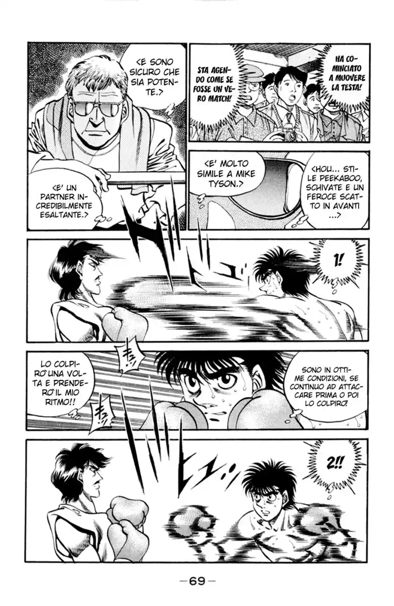 Hajime no Ippo Capitolo 328 page 7