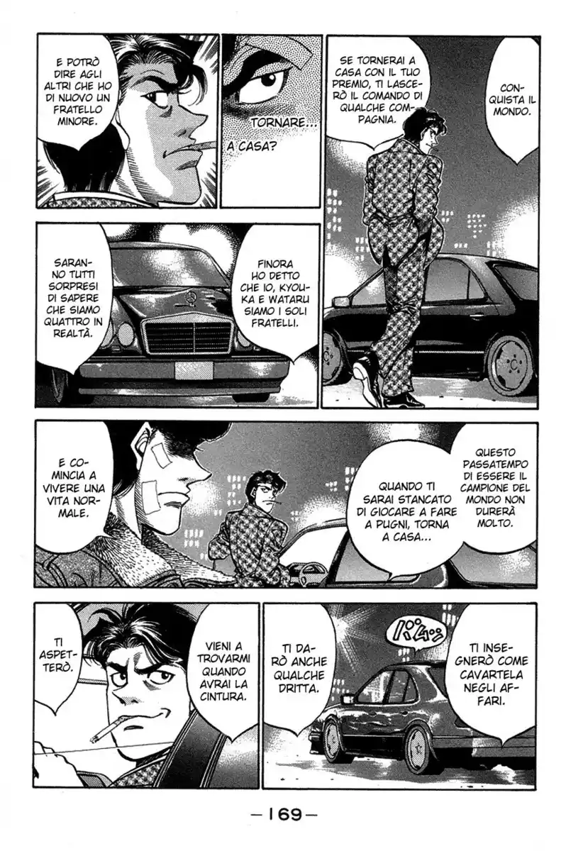 Hajime no Ippo Capitolo 370 page 10