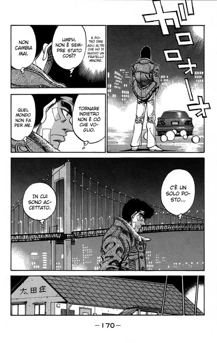 Hajime no Ippo Capitolo 370 page 11