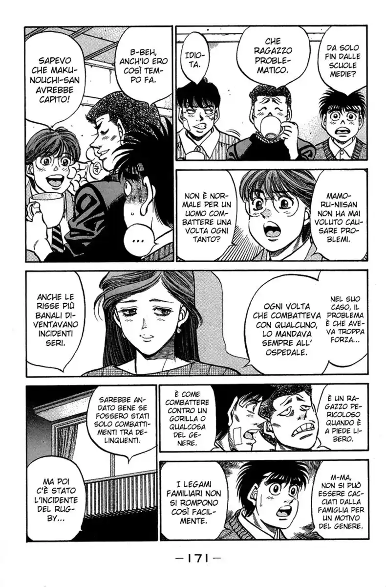 Hajime no Ippo Capitolo 370 page 12