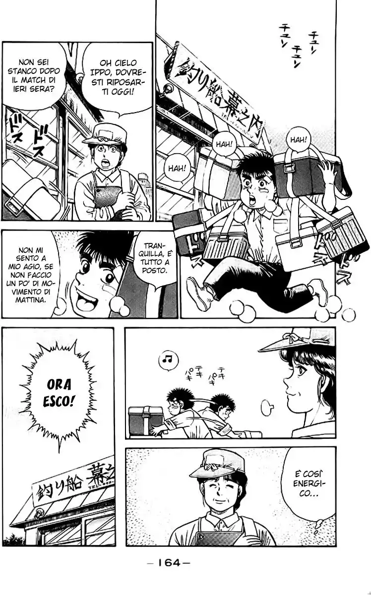 Hajime no Ippo Capitolo 24 page 3