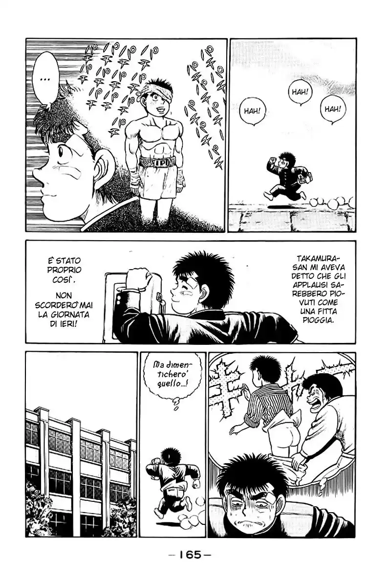 Hajime no Ippo Capitolo 24 page 4