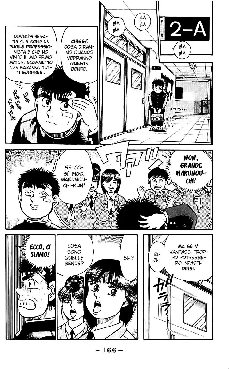 Hajime no Ippo Capitolo 24 page 5