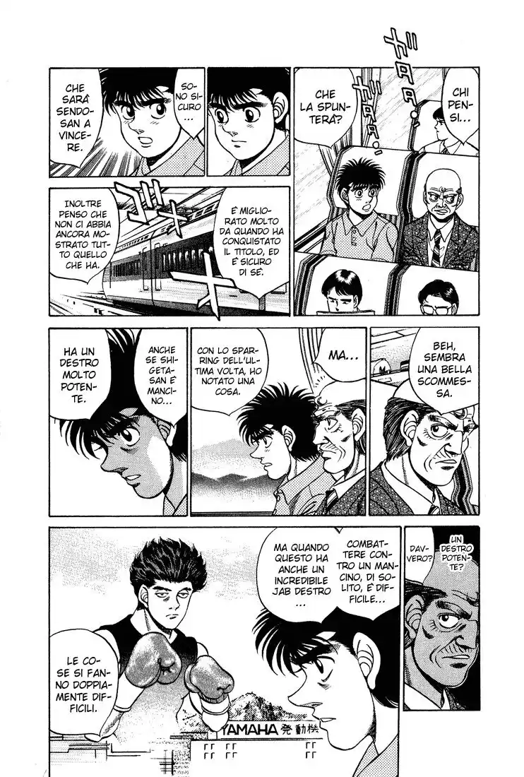 Hajime no Ippo Capitolo 239 page 3