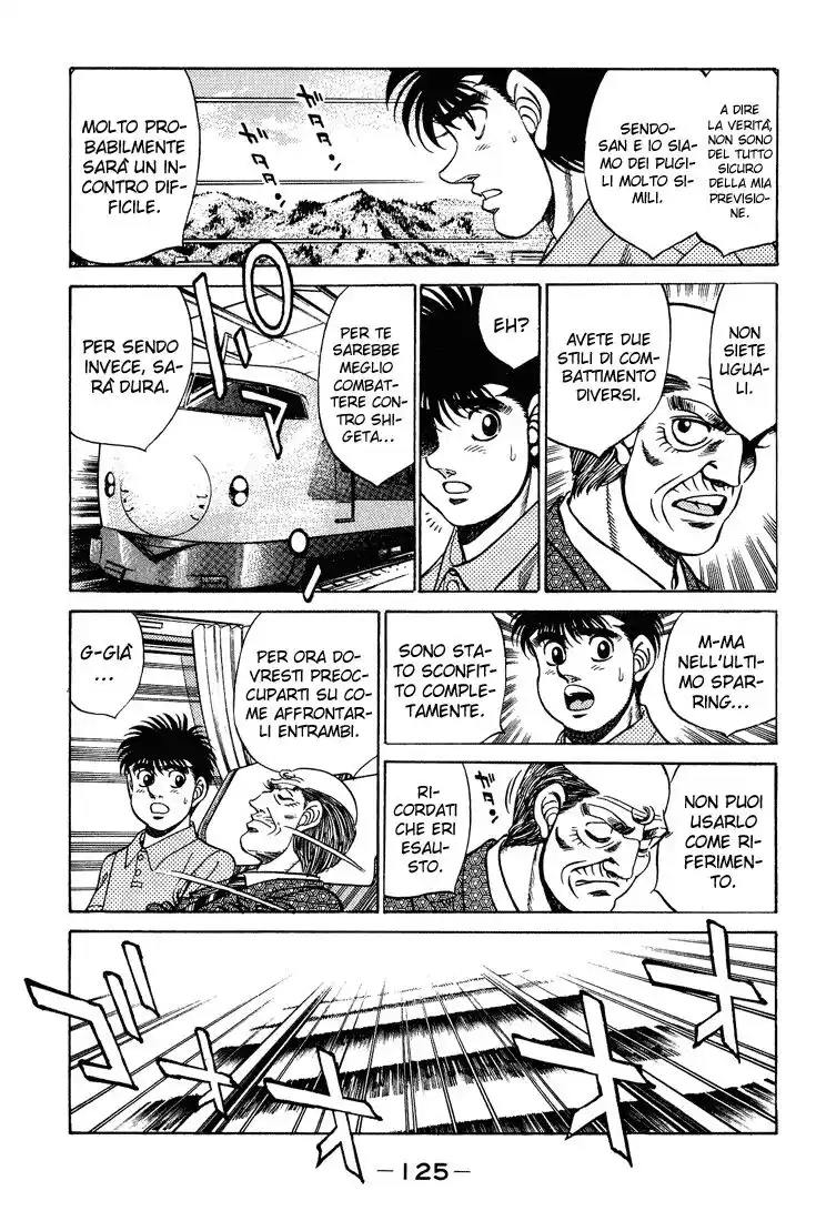 Hajime no Ippo Capitolo 239 page 4