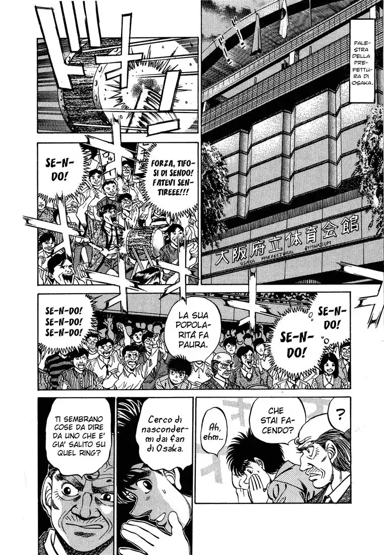 Hajime no Ippo Capitolo 239 page 5