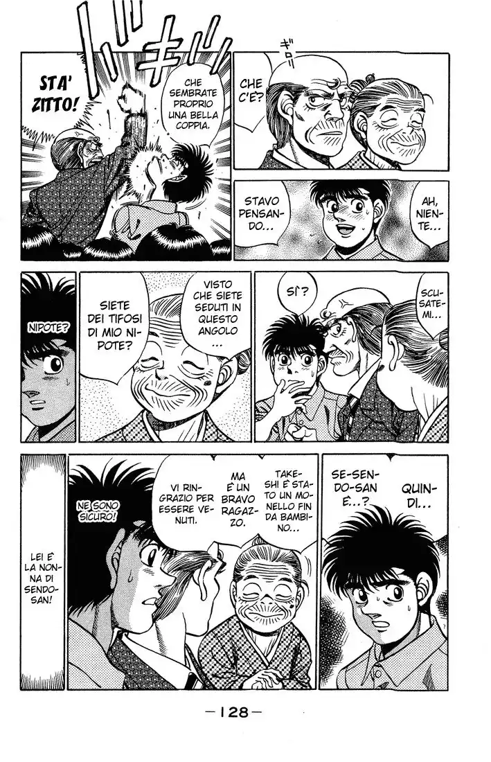 Hajime no Ippo Capitolo 239 page 7