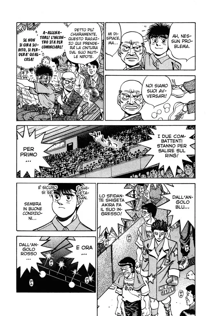 Hajime no Ippo Capitolo 239 page 8