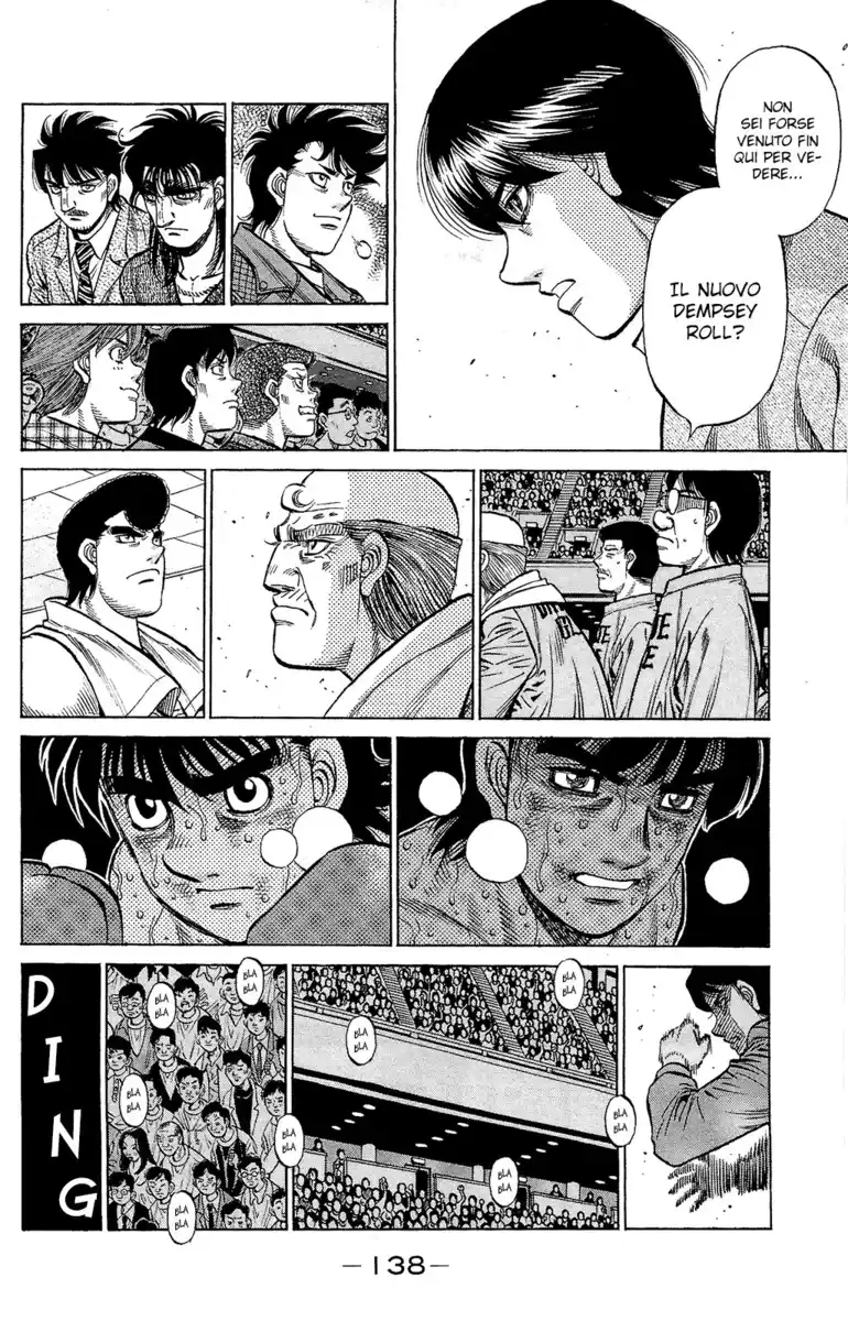 Hajime no Ippo Capitolo 1191 page 12