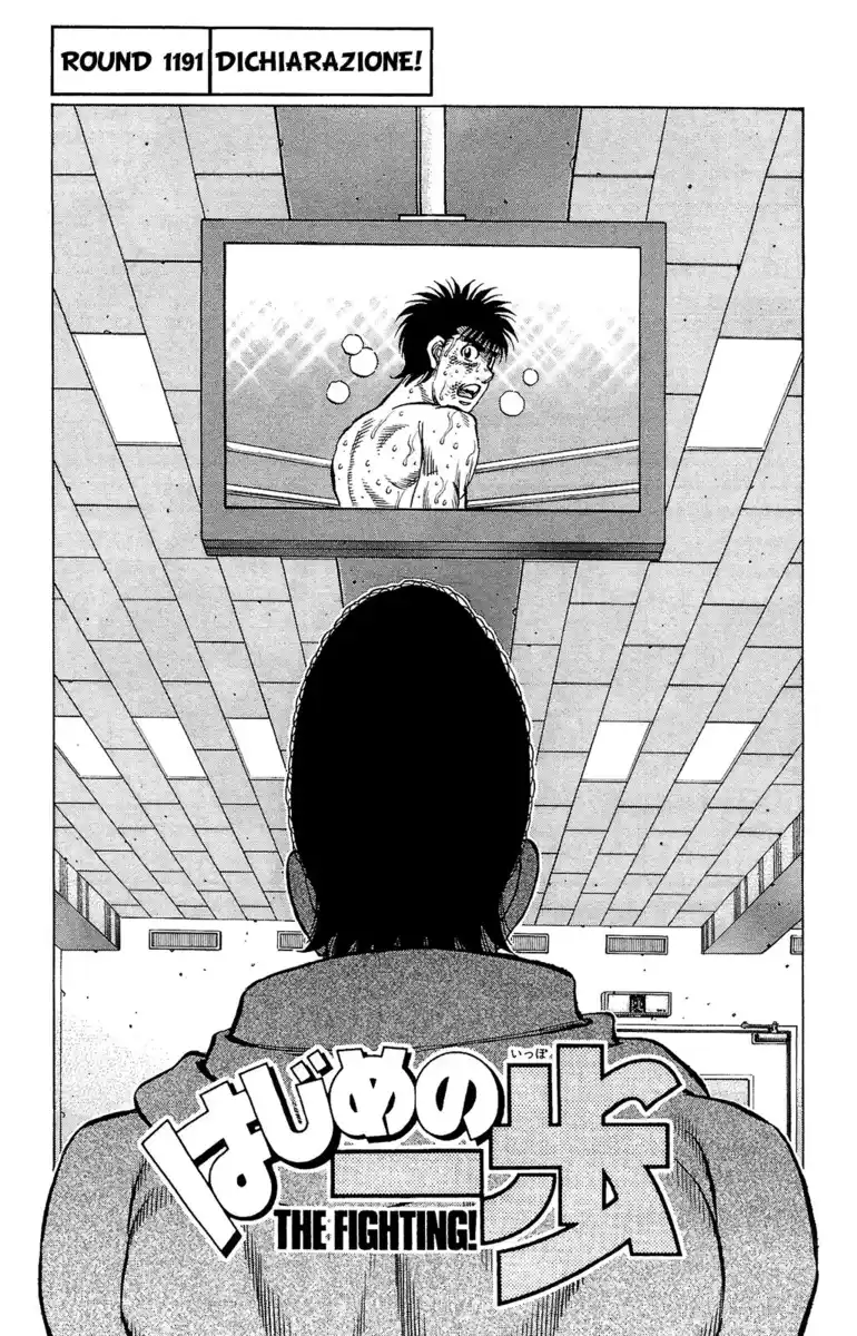 Hajime no Ippo Capitolo 1191 page 2