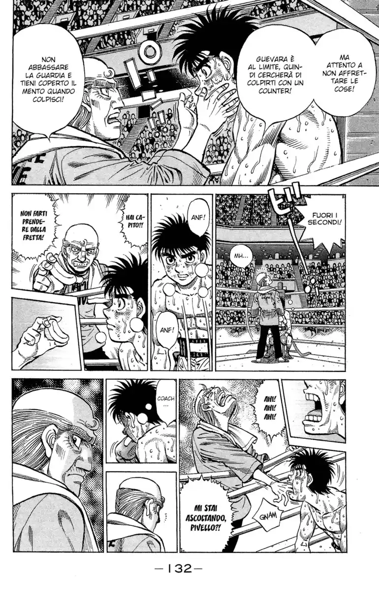 Hajime no Ippo Capitolo 1191 page 7