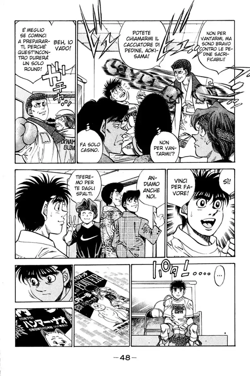 Hajime no Ippo Capitolo 346 page 5