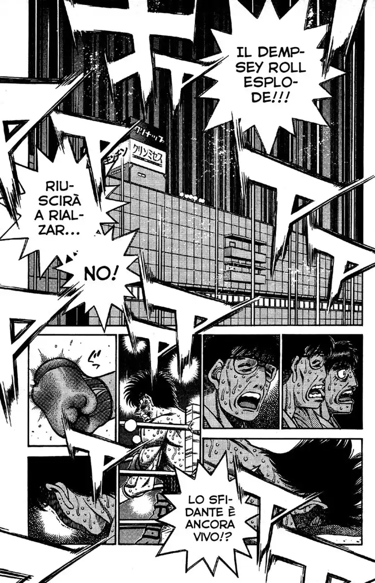 Hajime no Ippo Capitolo 501 page 10