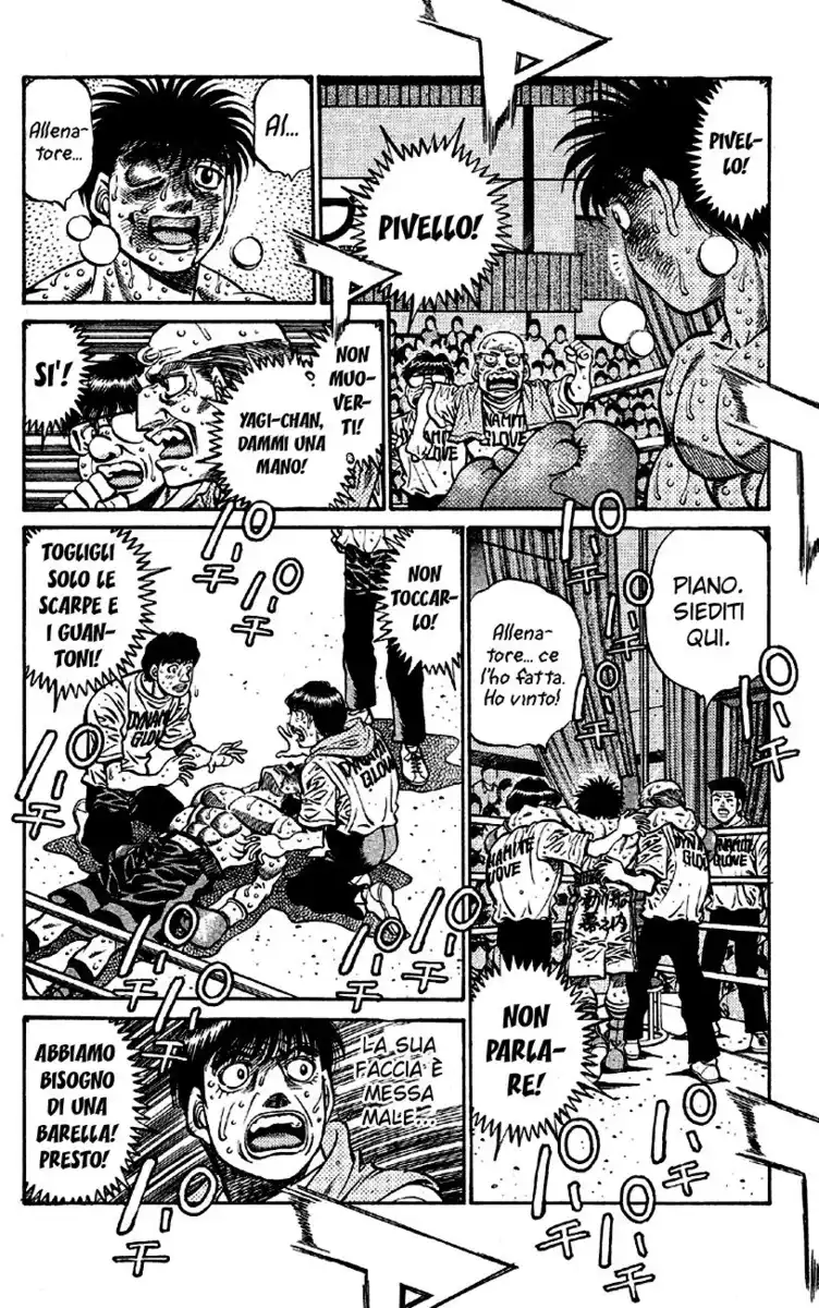 Hajime no Ippo Capitolo 501 page 12