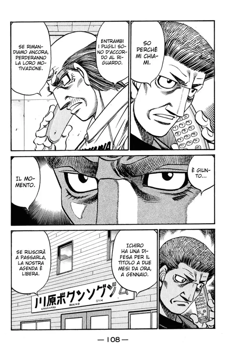 Hajime no Ippo Capitolo 623 page 10