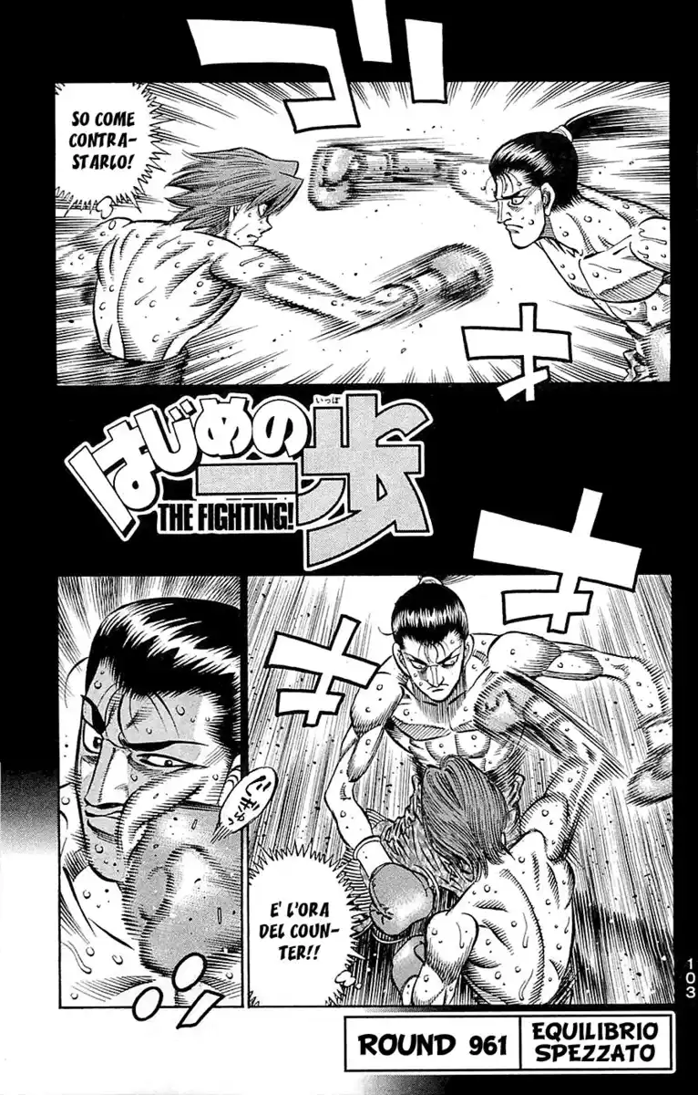 Hajime no Ippo Capitolo 961 page 2