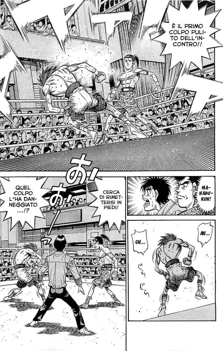 Hajime no Ippo Capitolo 961 page 4