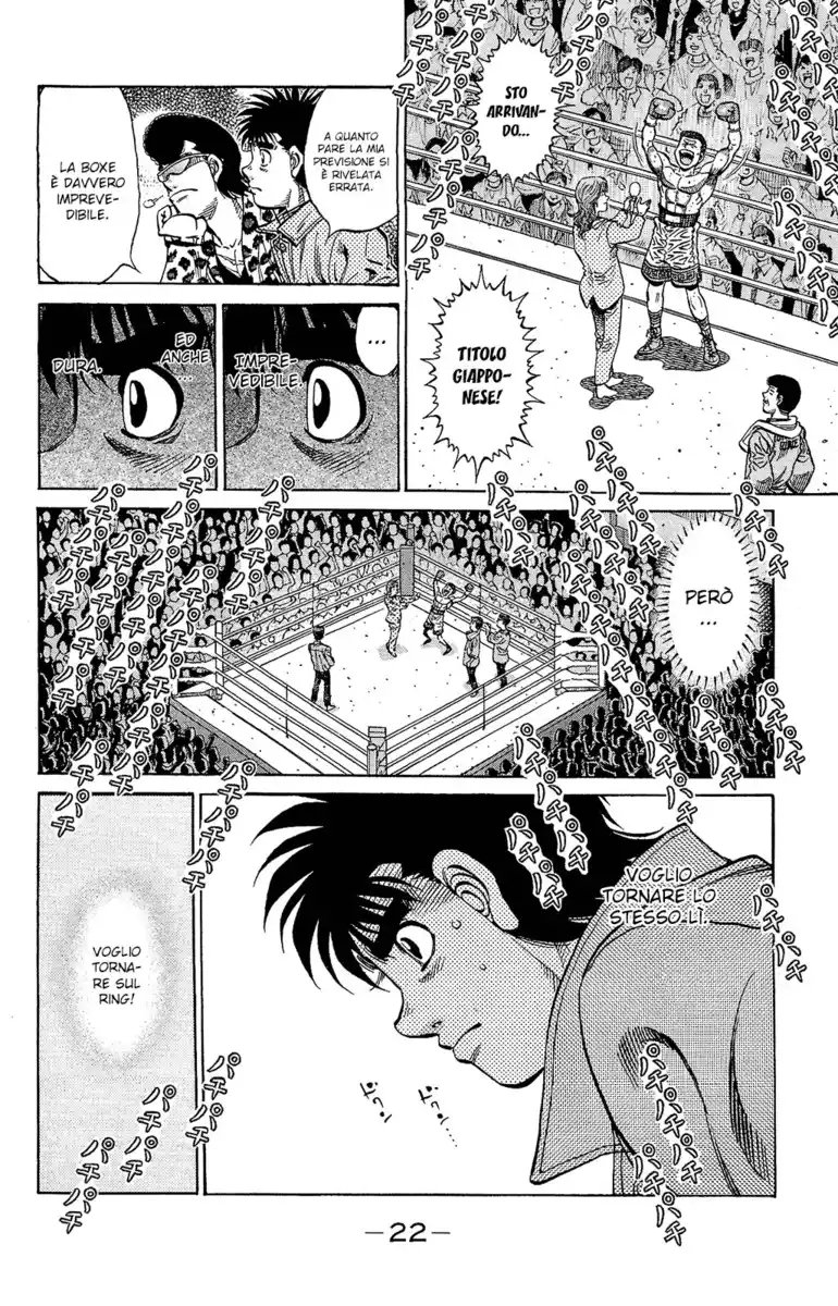 Hajime no Ippo Capitolo 1172 page 5