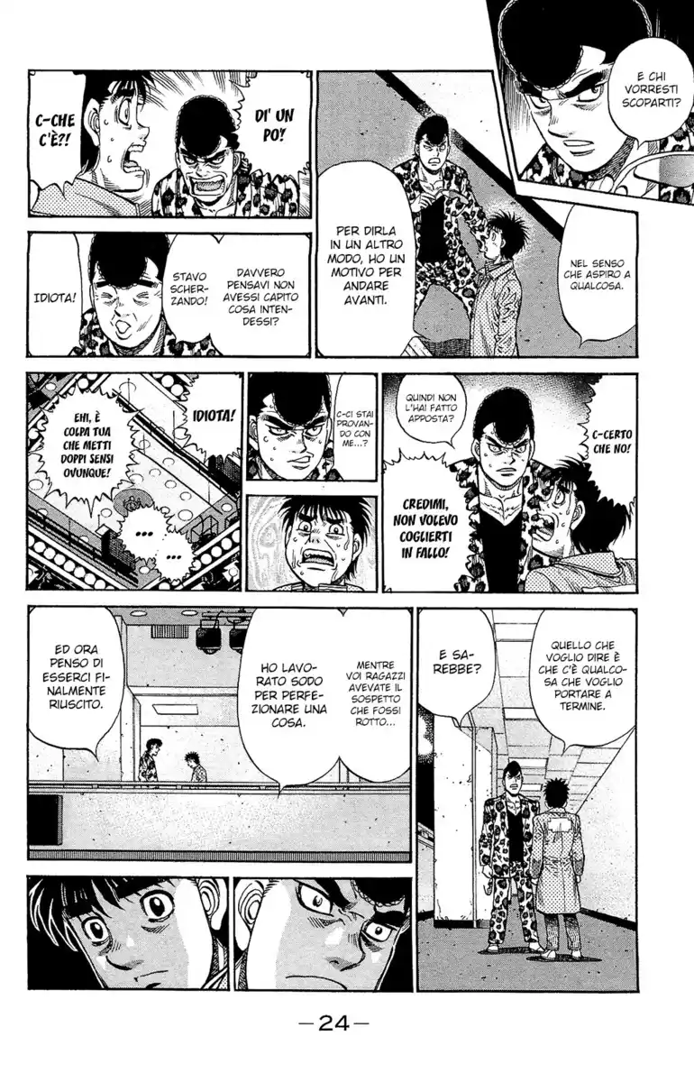Hajime no Ippo Capitolo 1172 page 7