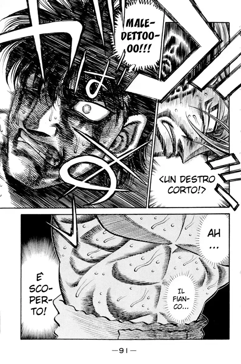 Hajime no Ippo Capitolo 411 page 16