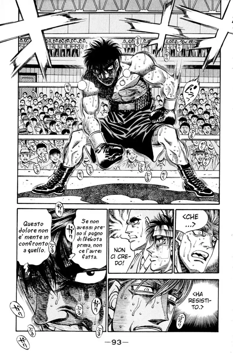 Hajime no Ippo Capitolo 411 page 18