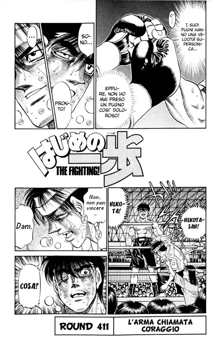 Hajime no Ippo Capitolo 411 page 2