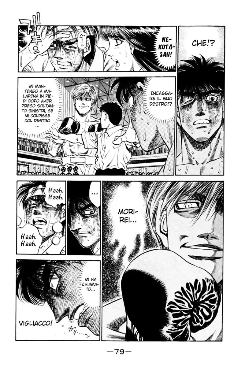 Hajime no Ippo Capitolo 411 page 4