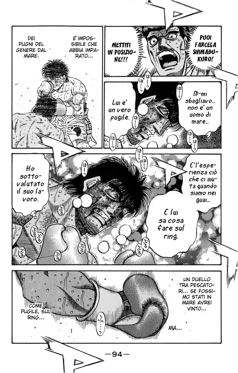 Hajime no Ippo Capitolo 438 page 12