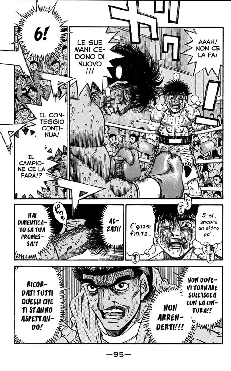 Hajime no Ippo Capitolo 438 page 13