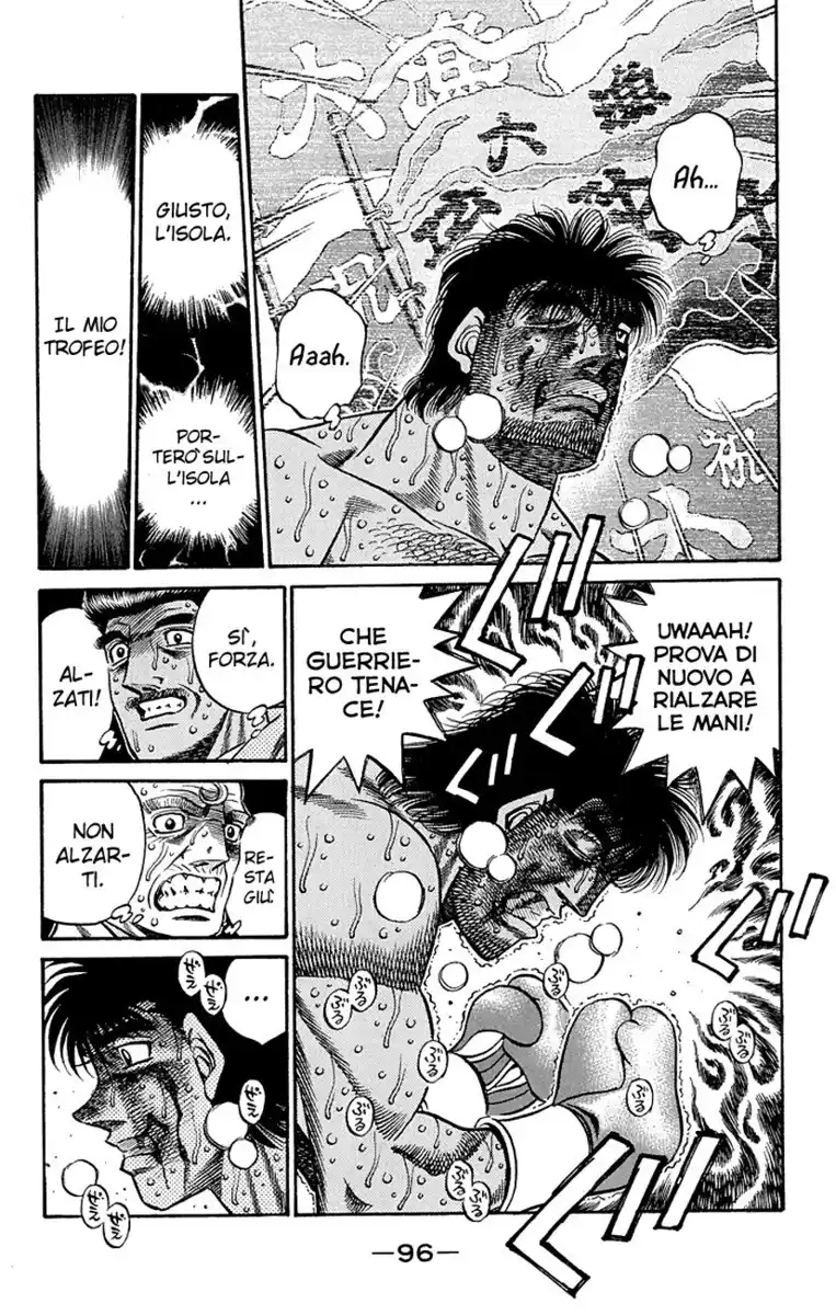 Hajime no Ippo Capitolo 438 page 14