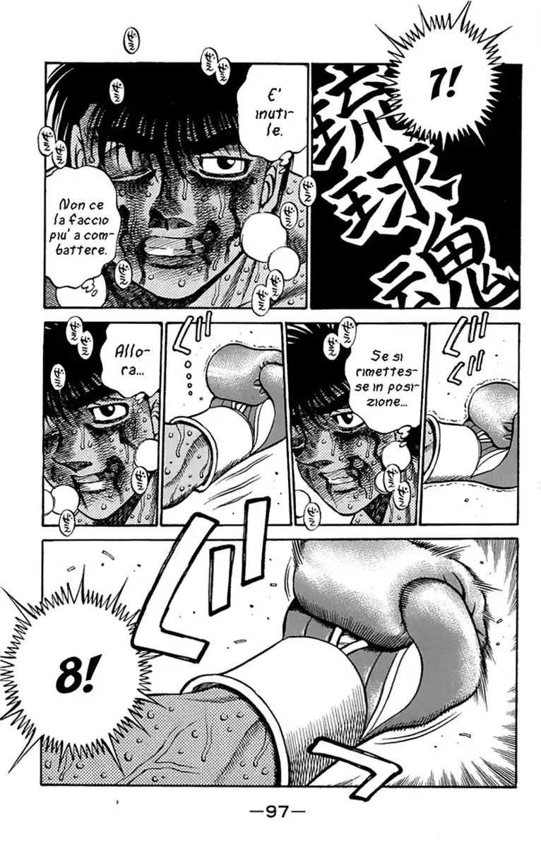 Hajime no Ippo Capitolo 438 page 15