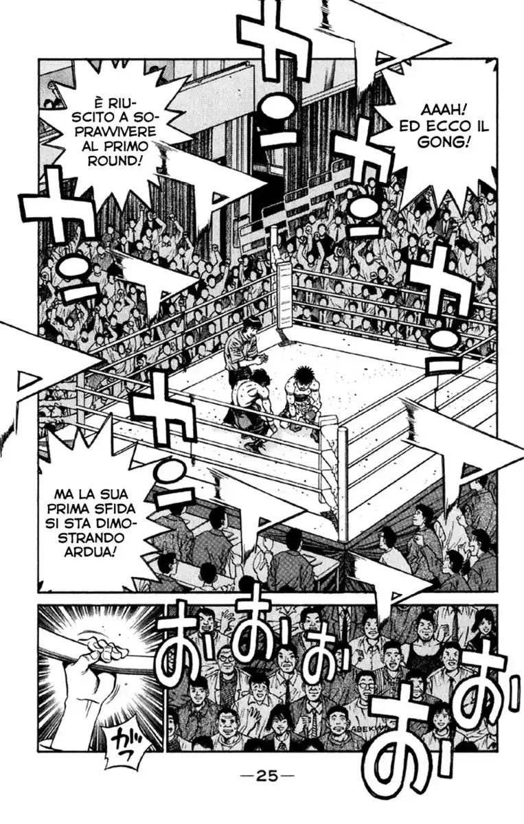 Hajime no Ippo Capitolo 585 page 10