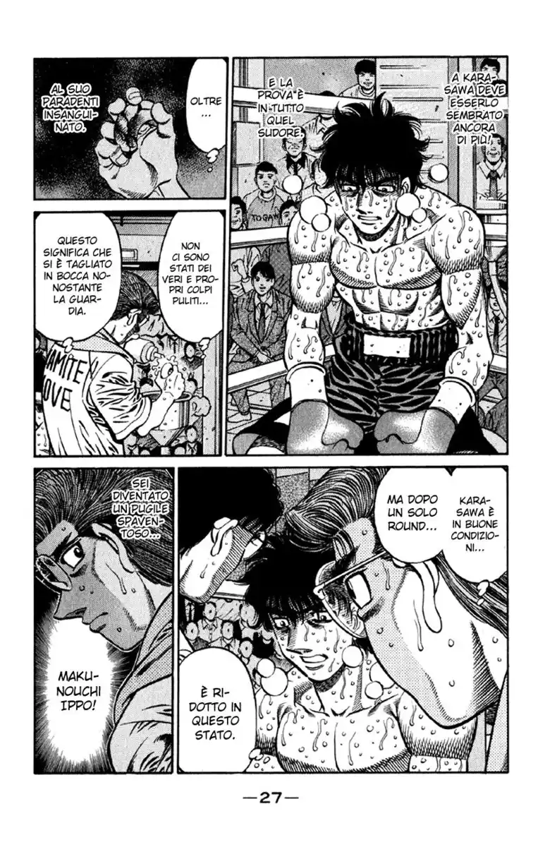 Hajime no Ippo Capitolo 585 page 12